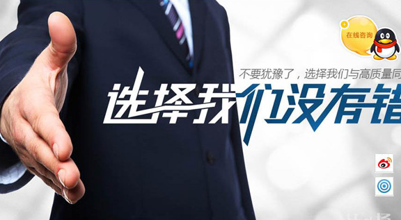 網站建設對搜索引擎的友好度 網站建設對搜索引擎的友好度