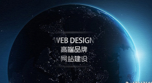 微信小程序收費標準 微信小程序收費標準